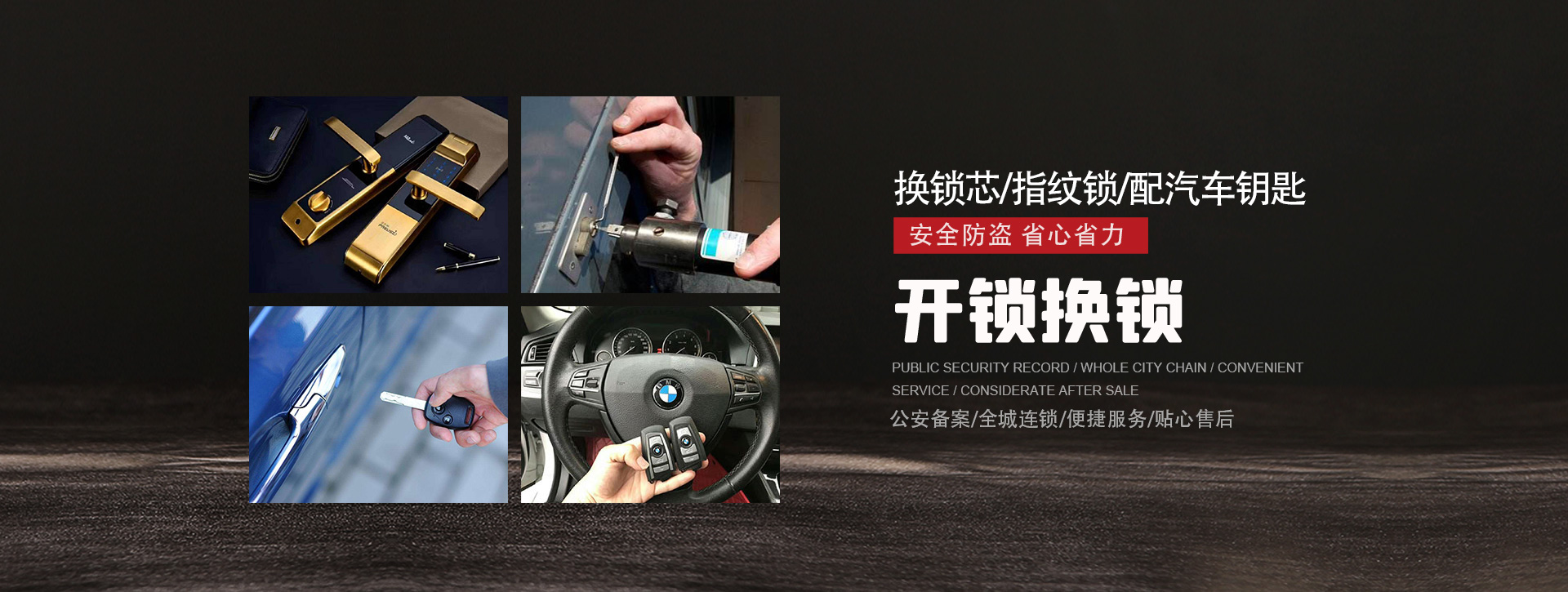 上饶余干县banner01